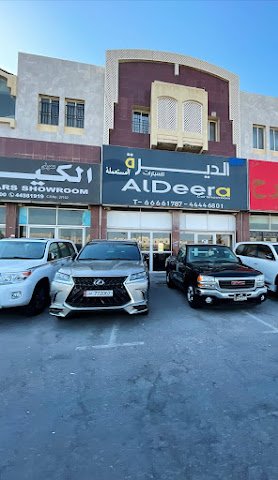 Dira Car Showroom