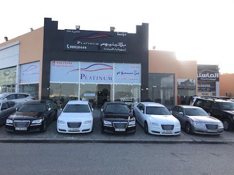Autozonekw