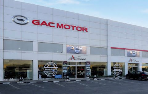 معرض جى ايه سي - GAC showroom ( الرى )