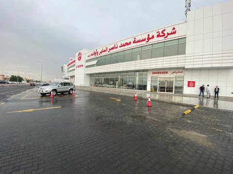 Toyota New Cars Showroom - Abu Fatira