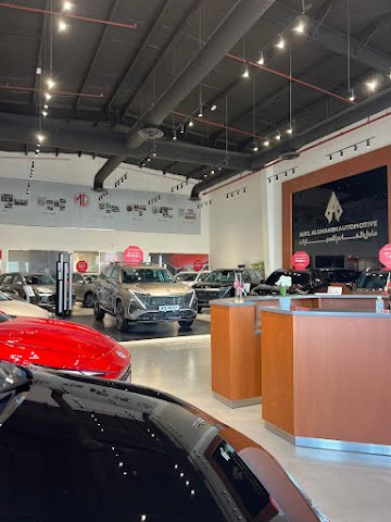 MG Kuwait - Jahra Showroom