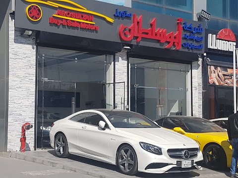Abo Sultan Buy & Sell Motors