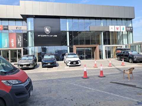 FORTHING Showroom