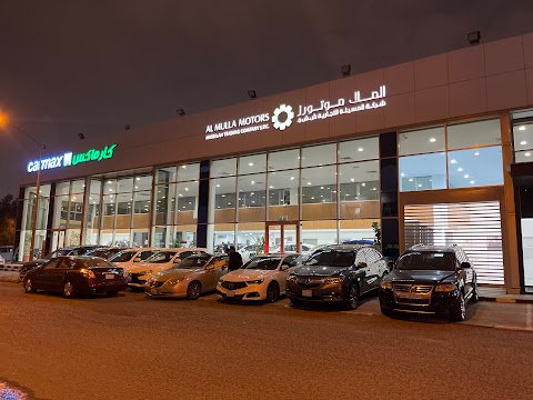 CARMAX - Al Mulla Used cars
