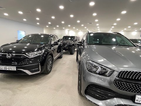 Alghanim Used Car Showroom