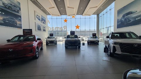 Changan Bahrain