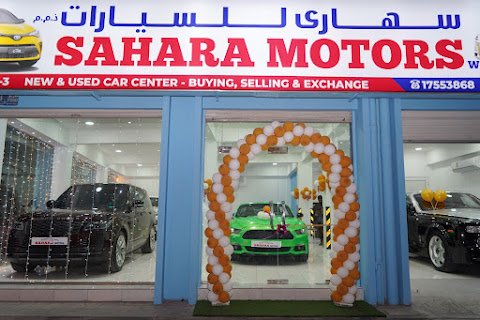 SAHARA MOTORS W.L.L