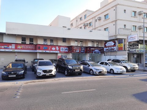 Sakeb Pre-Owned Cars