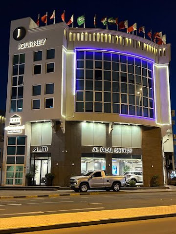 AL JALAL MOTORS AJM RIFFA