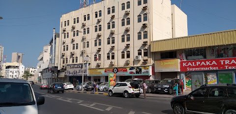 Brothers Car Showroom