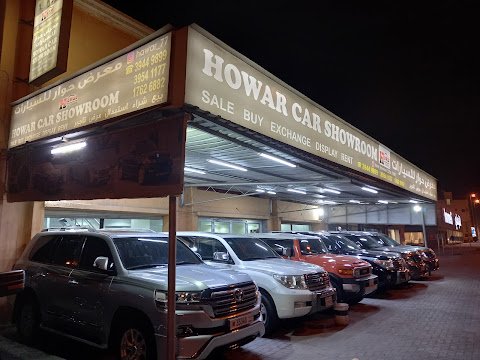 Hawar Car Showroom
