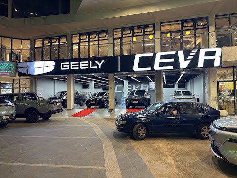 China Electric Vehicle Rwanda