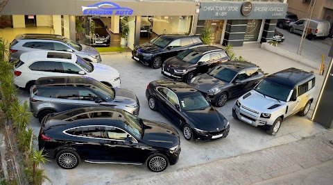 Kamoun Auto