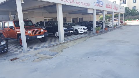 Autos Andalous