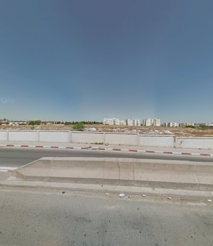 بيع و اشري