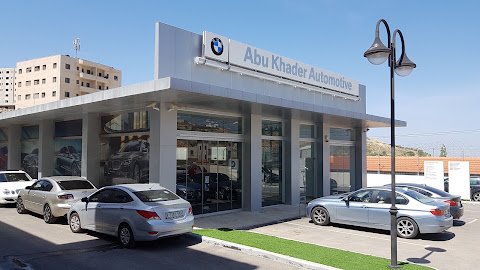 MINI - Abu Khader Automotive Showroom