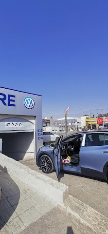 ID Store jordan