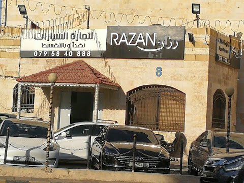 Razan Cars Showroom