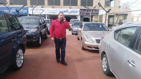 Firas Al Amad Cars Showroom