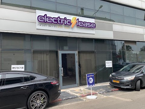 electriclease אלקטריק ליס