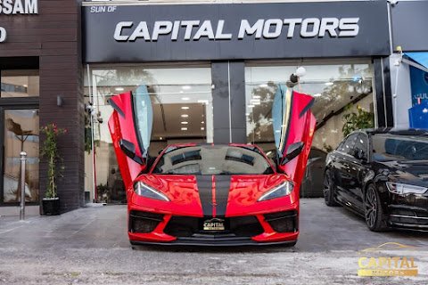 Capital motors - كابيتال موتورز