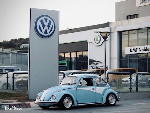 الشركة المتحدة لتجارة السيارات - نابلس United motor trade -Nablus