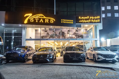 7stars wadi saqra