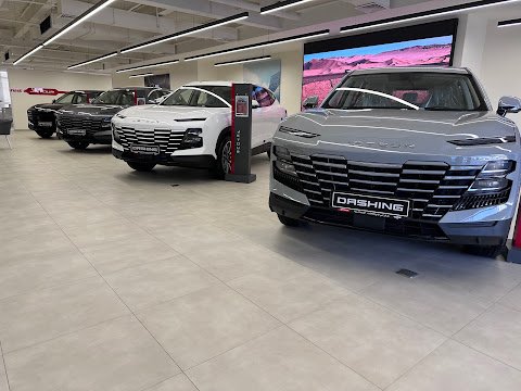 Harlem - Jetour Showroom