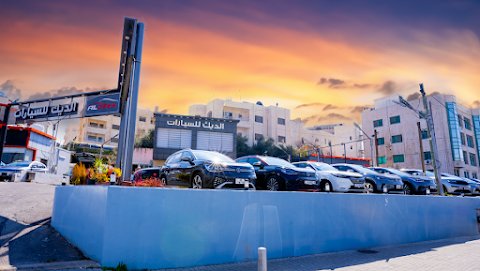 Al Deek Cars Trading Showroom