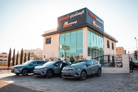 Bustanji Motors