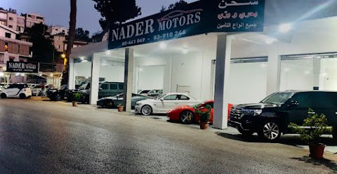 Nader Motors