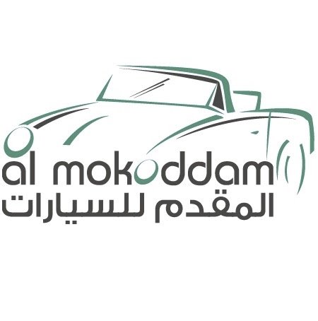 Expo Mokaddam - معرض المقدم للسيارات - Mokaddam Group