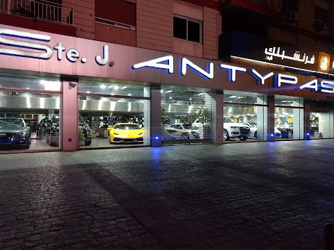 Ste. J. Antypas & Sons
