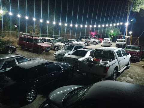 Expo Almohtar