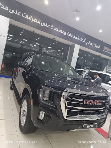 GMC Showroom