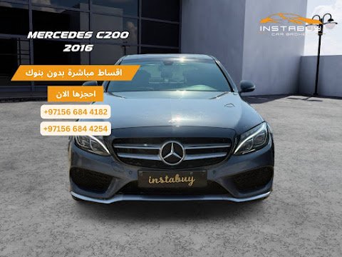 Instabuy car broker