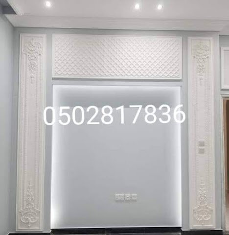 حرج سيارات