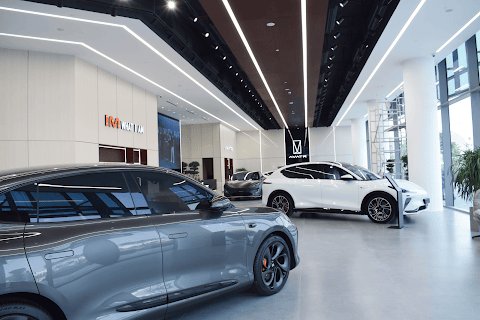 Avatr Abu Dhabi Showroom