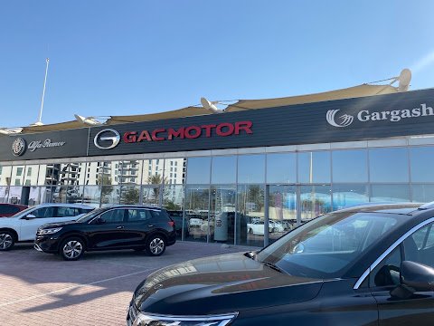 GAC Motor Showroom - Gargash Abu Dhabi