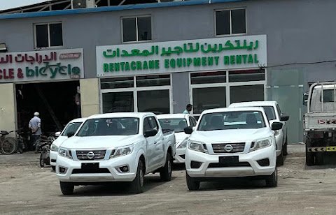 Rentacrane Showroom