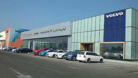 Chrysler, Dodge, Jeep & RAM in UAE
