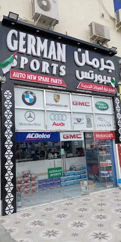 German Sports Auto New Spare Parts L.L.C