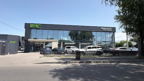 Galaxy Auto Center