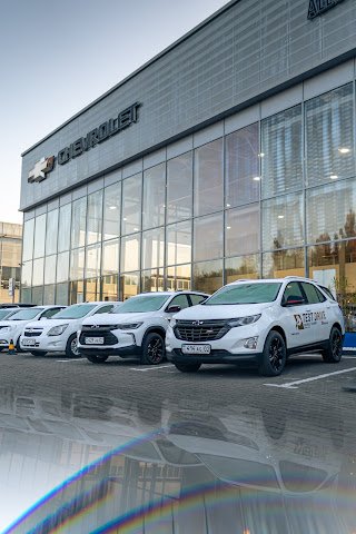 Allur, собственный автоцентр производителя Chevrolet
