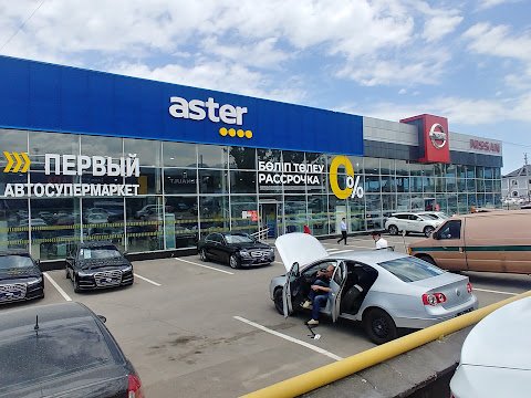 Aster.kz - Первый автосупермаркет