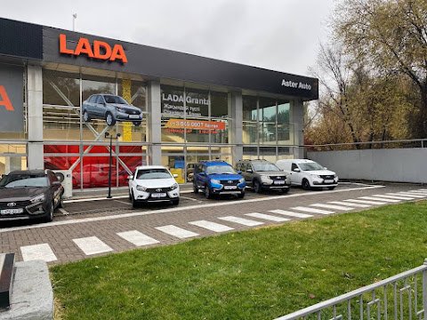 Aster.kz Lada