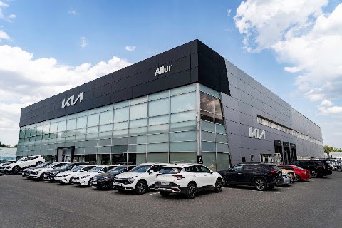 Allur-официальный дилерский центр Kia