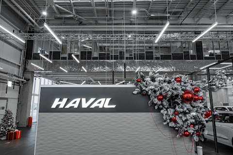 Haval Kuldzhinka