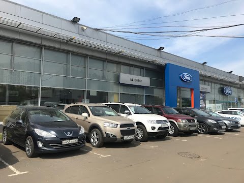 Autoworld Ford