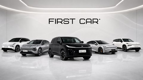 First Car